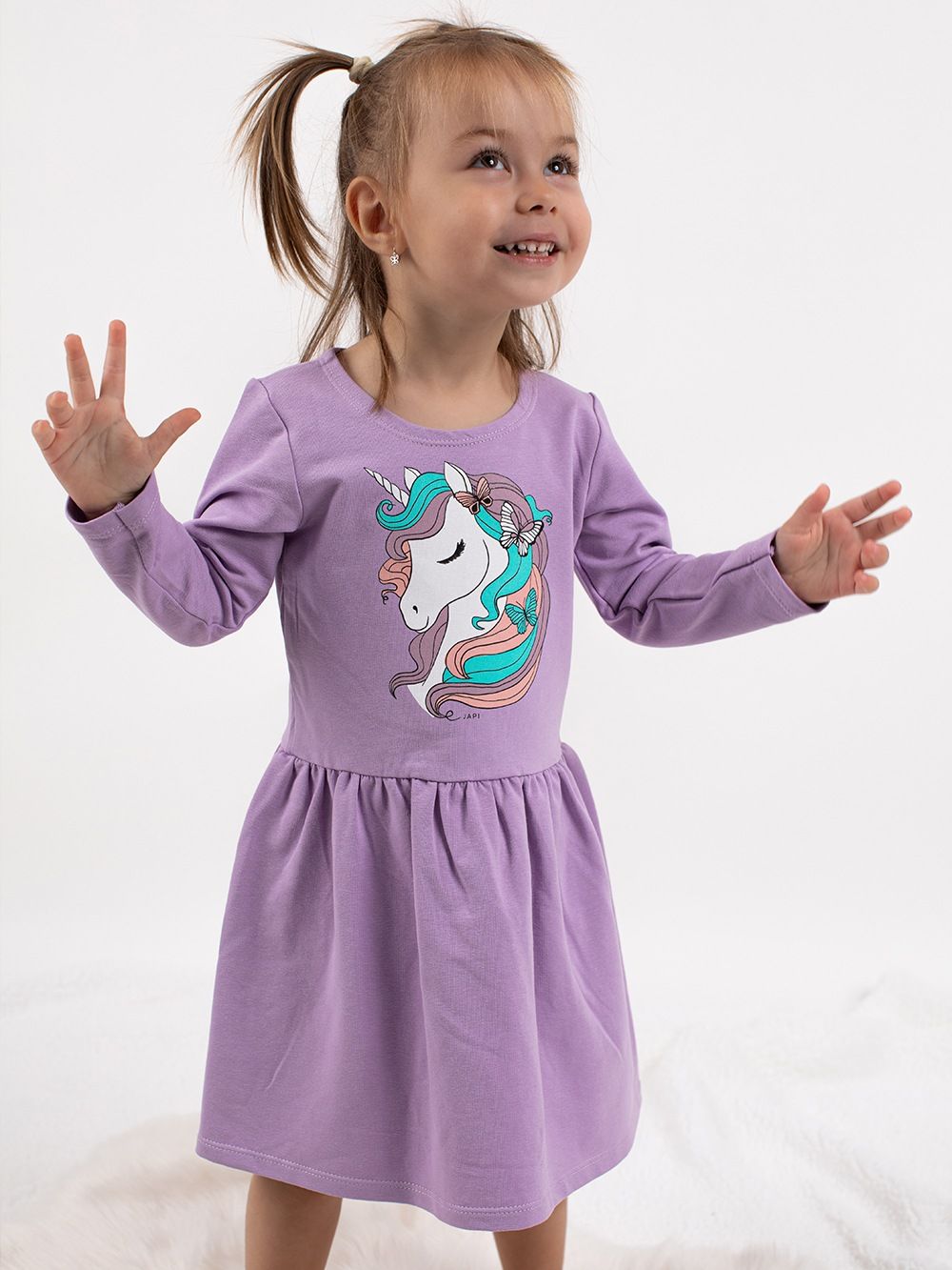 Short-sleeved dress UNICORN